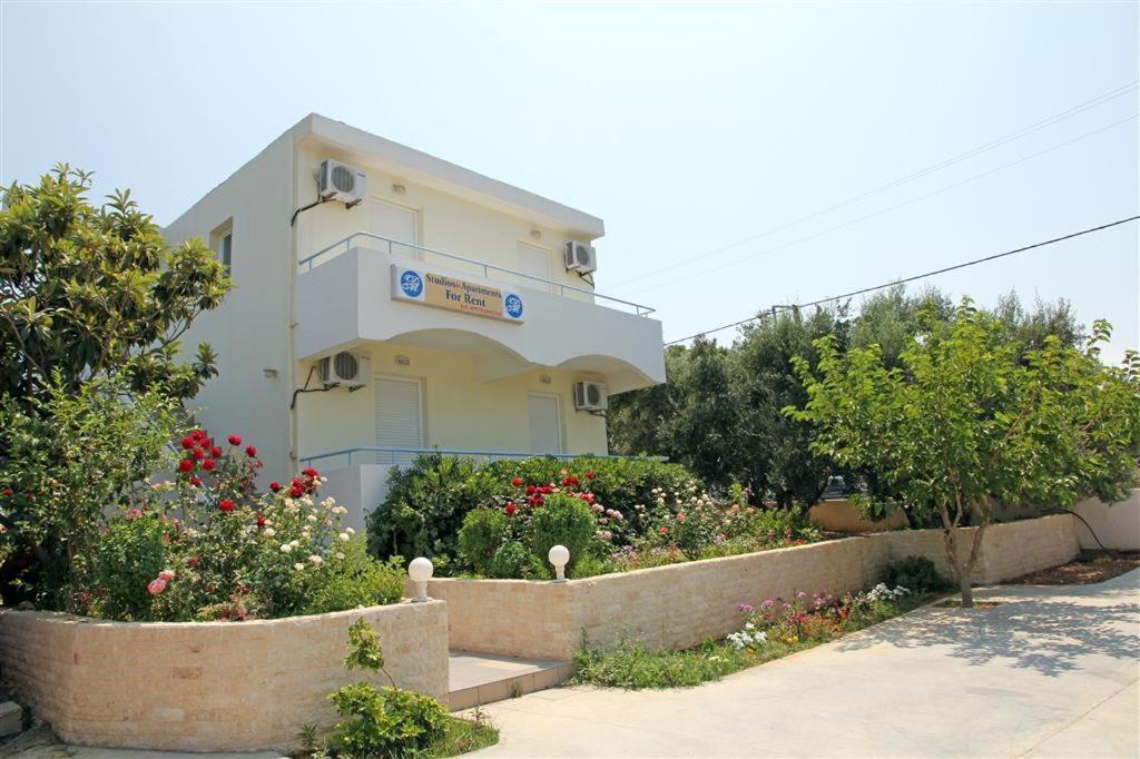 Apartment Dm *